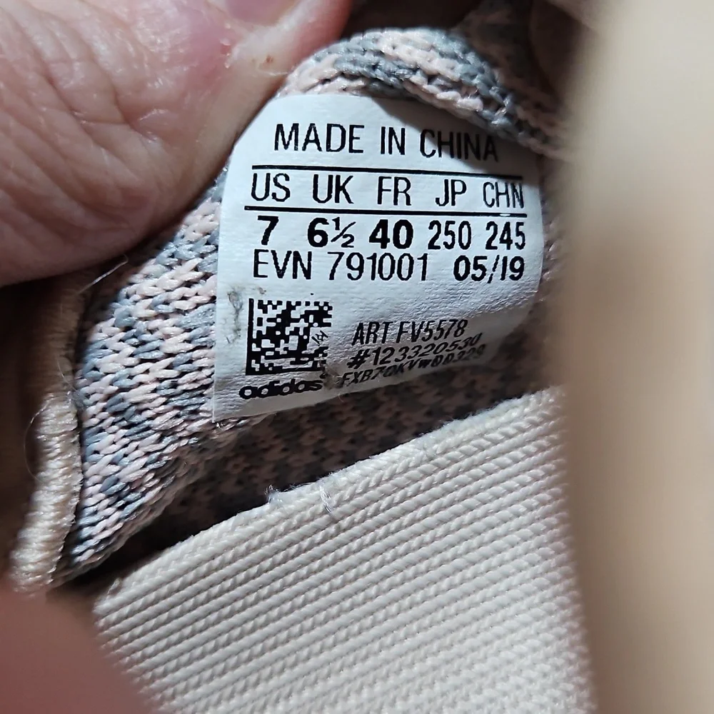 Yeezys - Picture 7 of 7